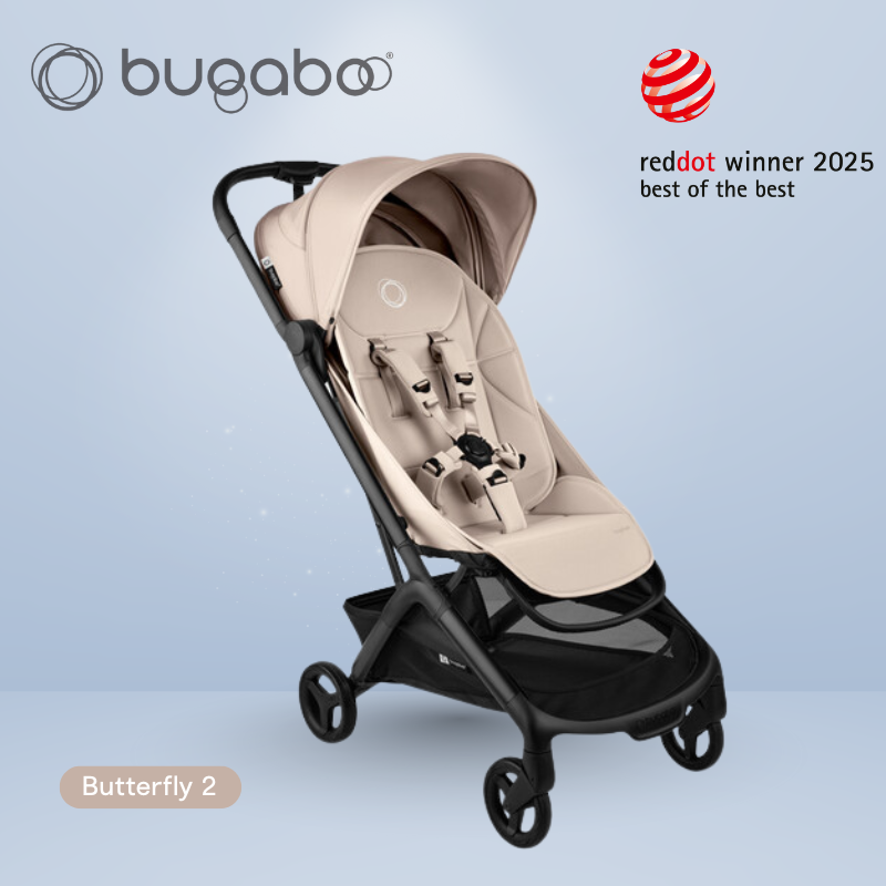 Bugaboo - Butterfly 2 旅行嬰兒車(沙礫棕)