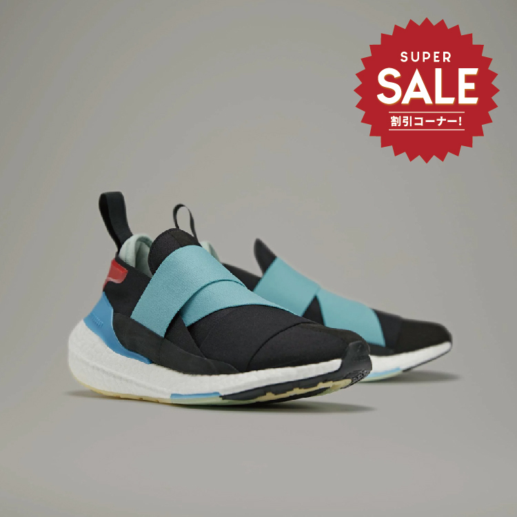【 Y-3 ULTRABOOST 22 頂級鞋款 - 黑藍 】