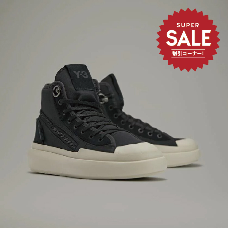 【 Y-3 AJATU COURT HIGH 頂級鞋款 - 黑 】