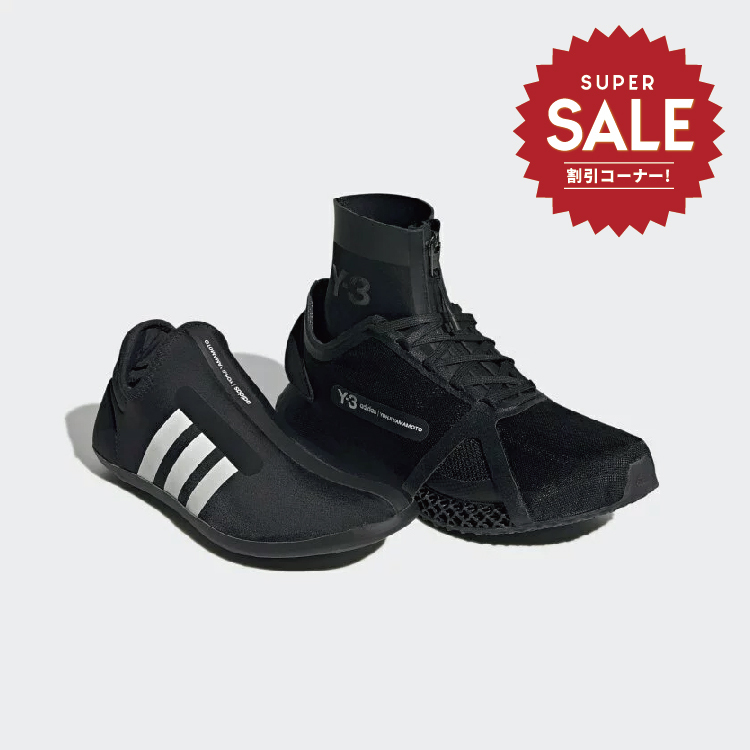 【 Y-3 RUNNER 4D IOW 頂級鞋款 - 黑 】