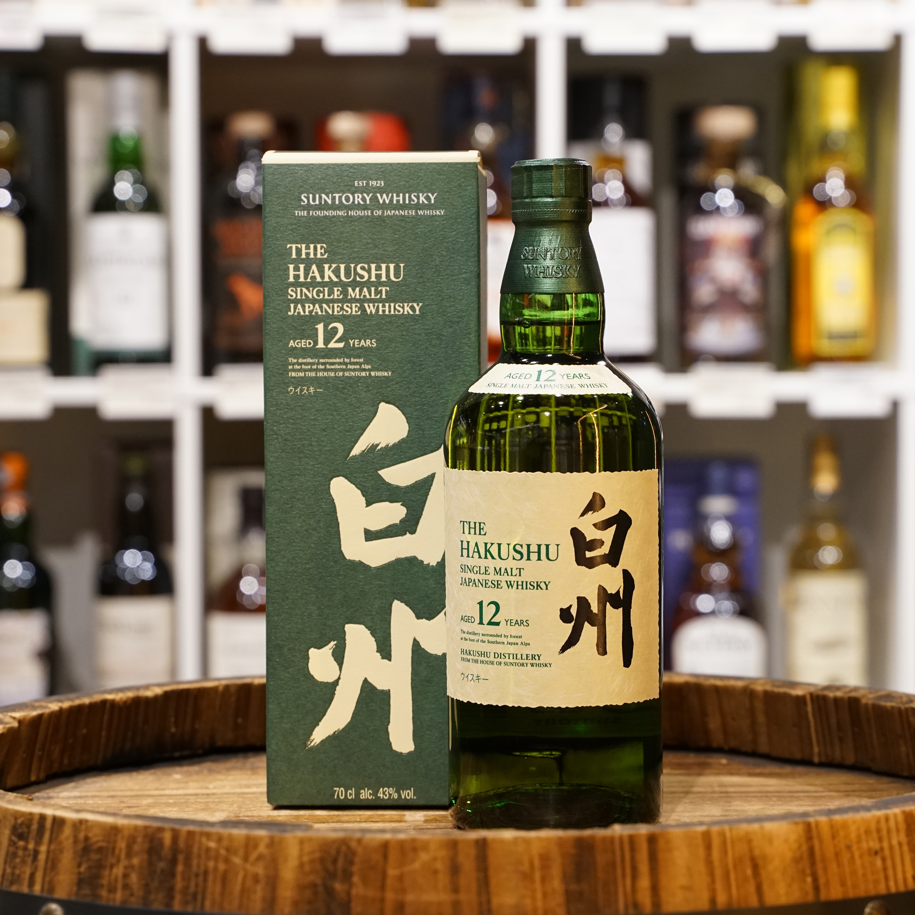 白州 The Hakushu 12 Year Old Distiller's Reserve Single Malt Whisky