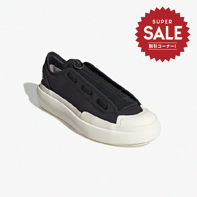 【 Y-3 AJATU COURT LOW 頂級鞋款 - 黑 】