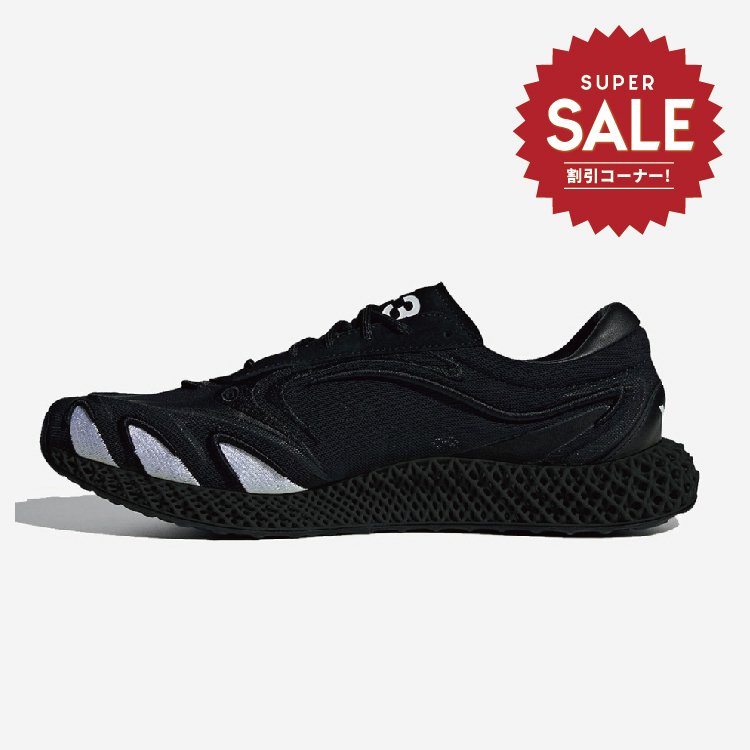 【 Y-3 Runner 4D 頂級鞋款 - 黑雲白 】