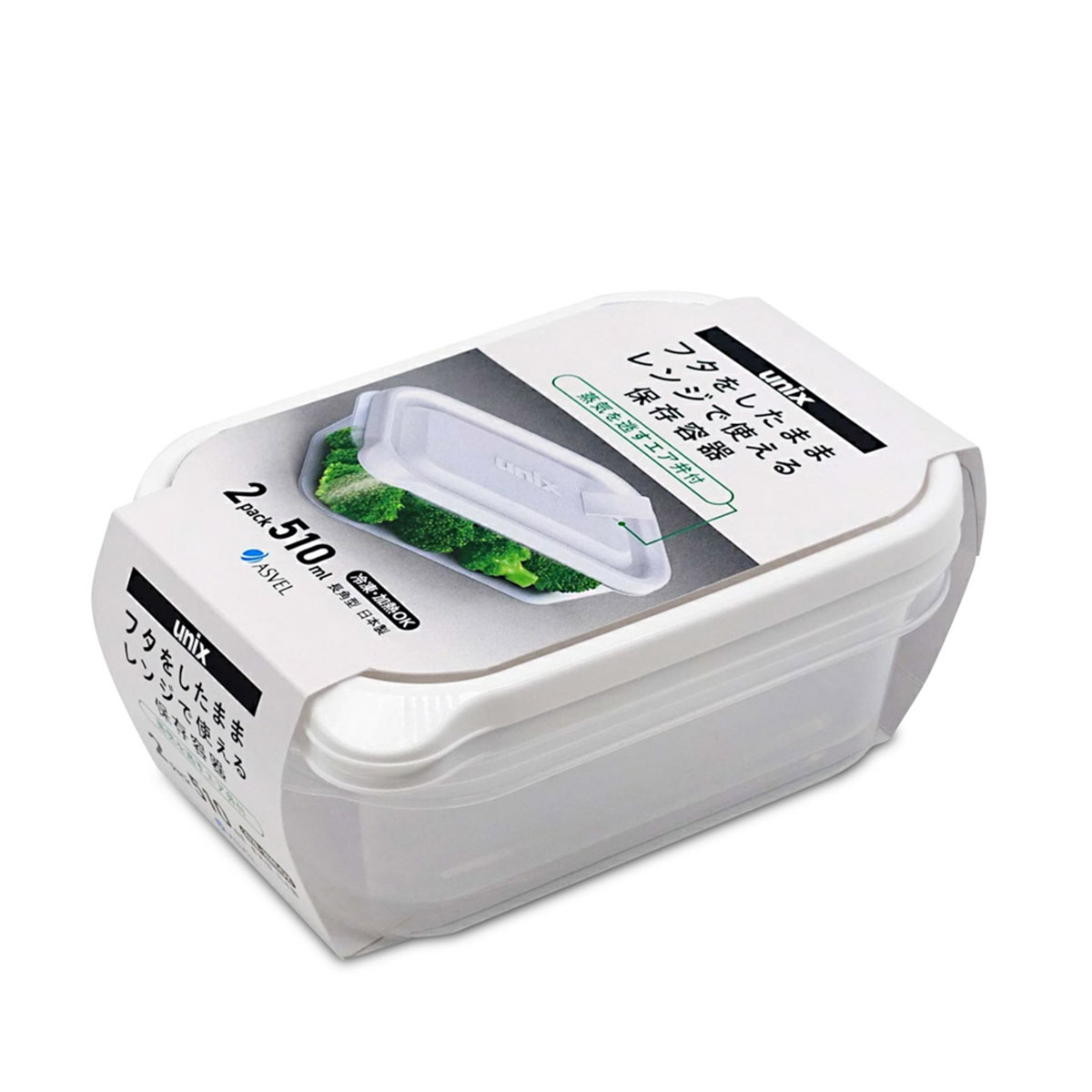 日本品牌 ASVEL UNIX 2件裝 510ml 長方形微波爐盒 -3702-W
