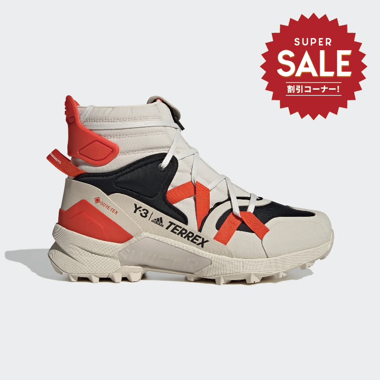 【 Y-3 TERREX SWIFT R3 GTX 頂級鞋款 - 黑 奶茶 】