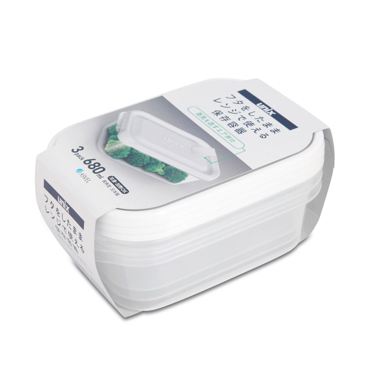 日本品牌 ASVEL UNIX 3件裝 680ml 長方形微波爐盒 -3703-W