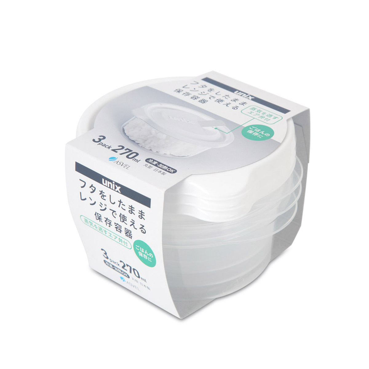 日本品牌 ASVEL UNIX 3件裝 270ml 圓形微波爐盒 -3705-W