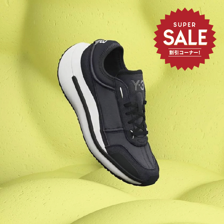 【 Y-3 AJATU RUN 頂級鞋款 - 黑 】