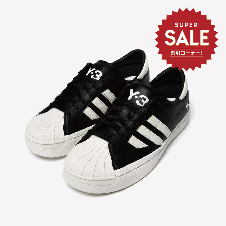 【 Y-3 YOHJI STAR 全牛皮頂級鞋款 】