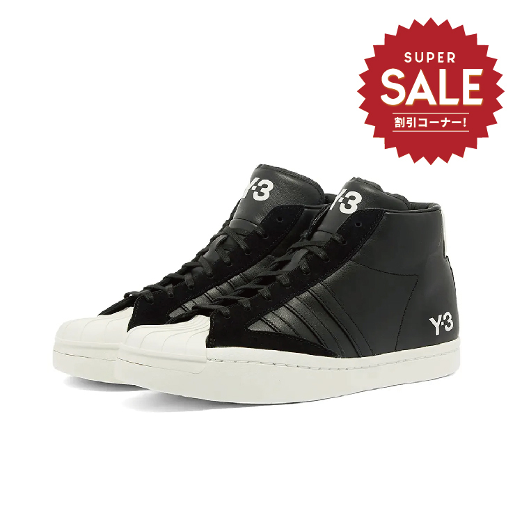 【 Y-3 YOHJI PRO 頂級鞋款 - 黑 】
