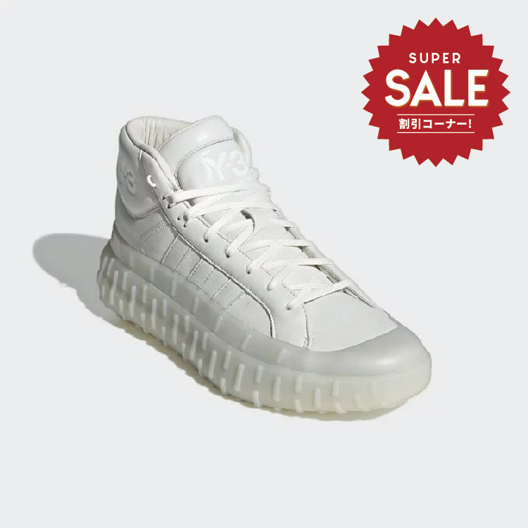 【 Y-3 GR.1P HIGH 頂級鞋款 - 白 】