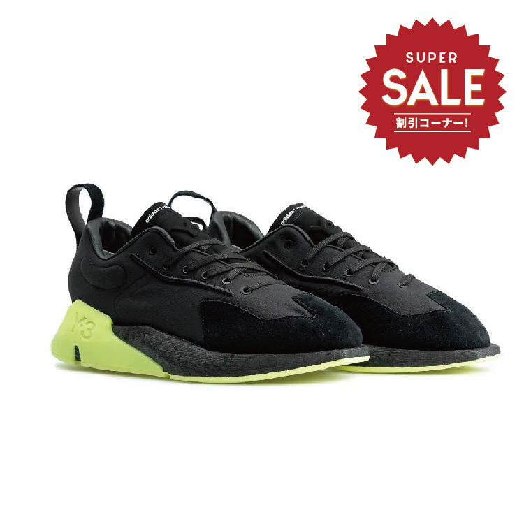 【 Y-3 ORISAN 頂級鞋款 - 黑 x 螢光黃綠 】