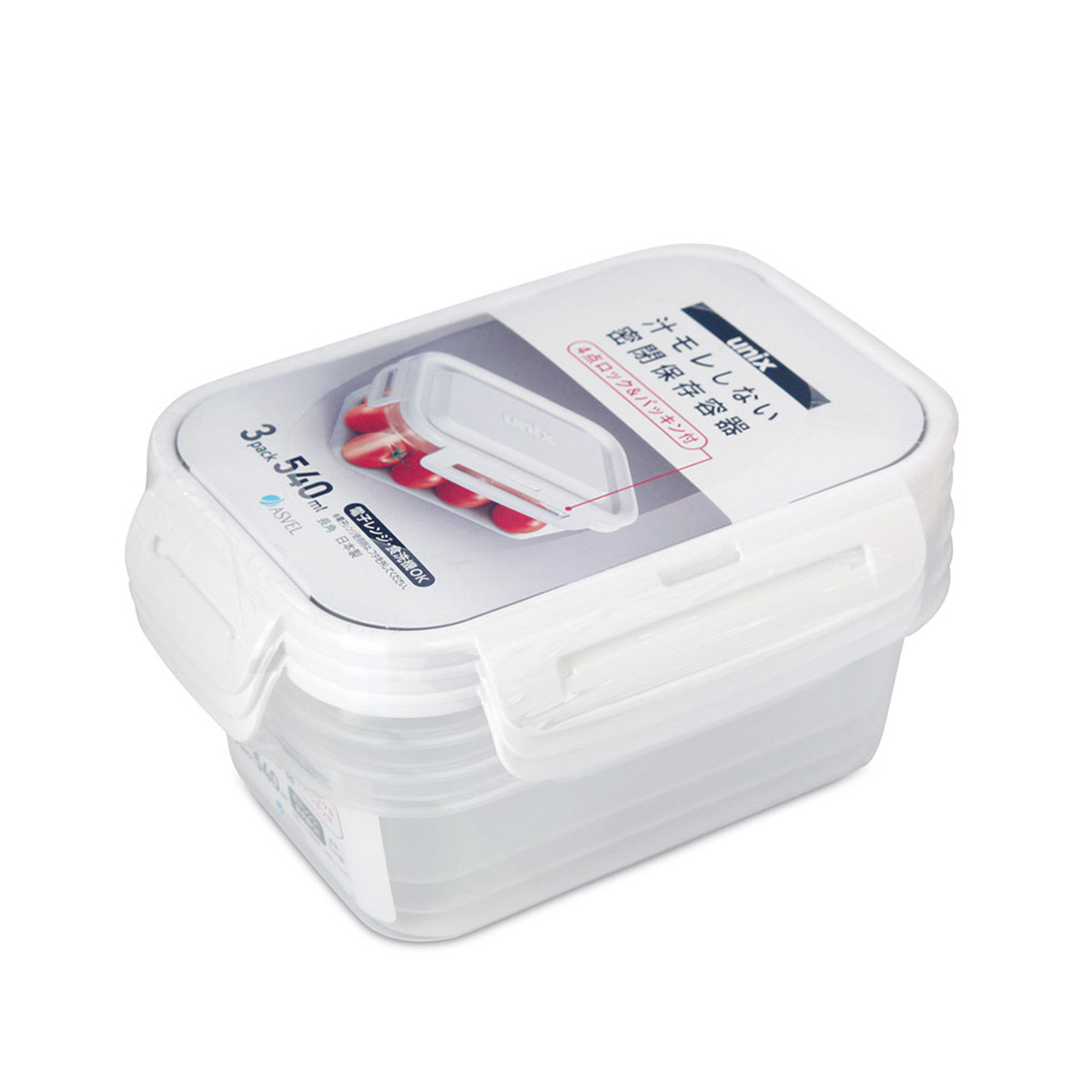 日本品牌 ASVEL UNIX 3p 540ml 4鎖 長方形防漏微波爐盒 -3708-W