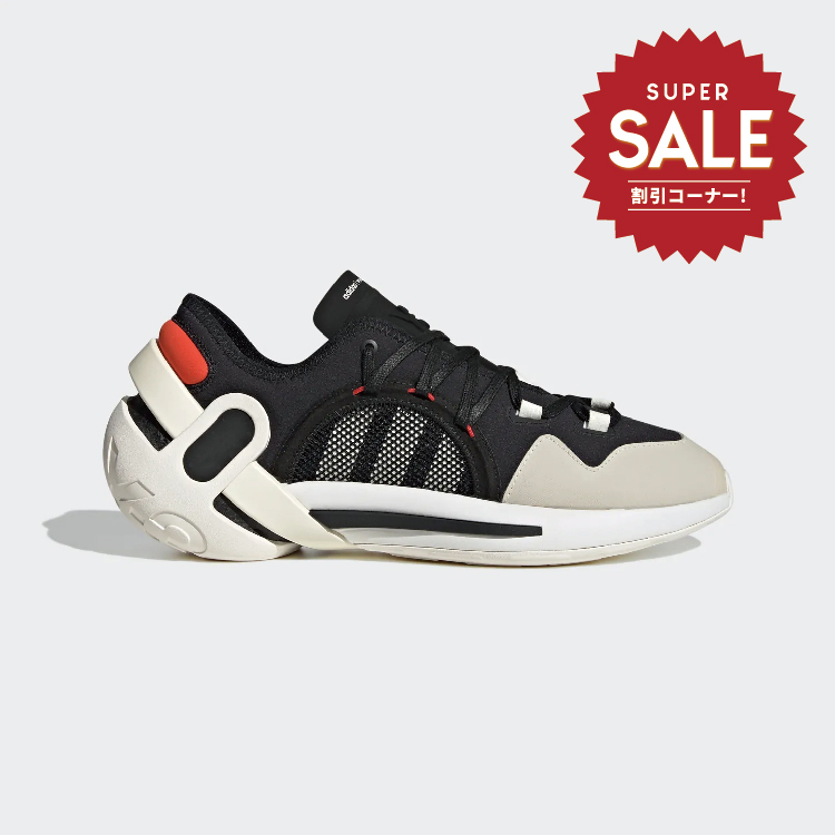 【 Y-3 IDOSO BOOST 頂級鞋款 - 黑 奶茶 】