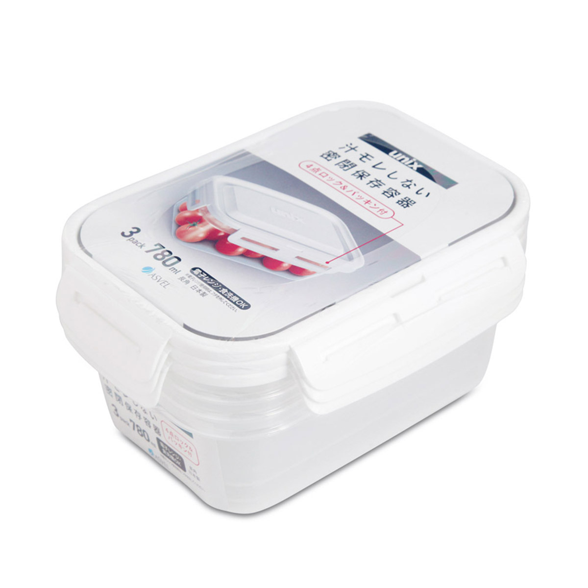 日本品牌 ASVEL UNIX 3p 780ml 4鎖 長方形防漏微波爐盒 -3709-W