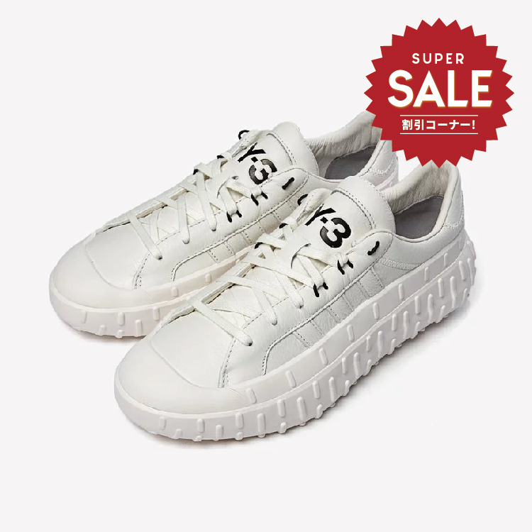 【 Y-3 GR.1P 頂級鞋款 - 白 】