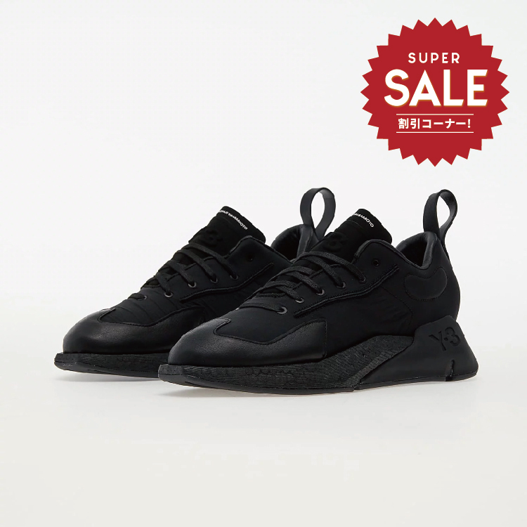 【 Y-3 ORISAN 頂級鞋款 - 黑 】