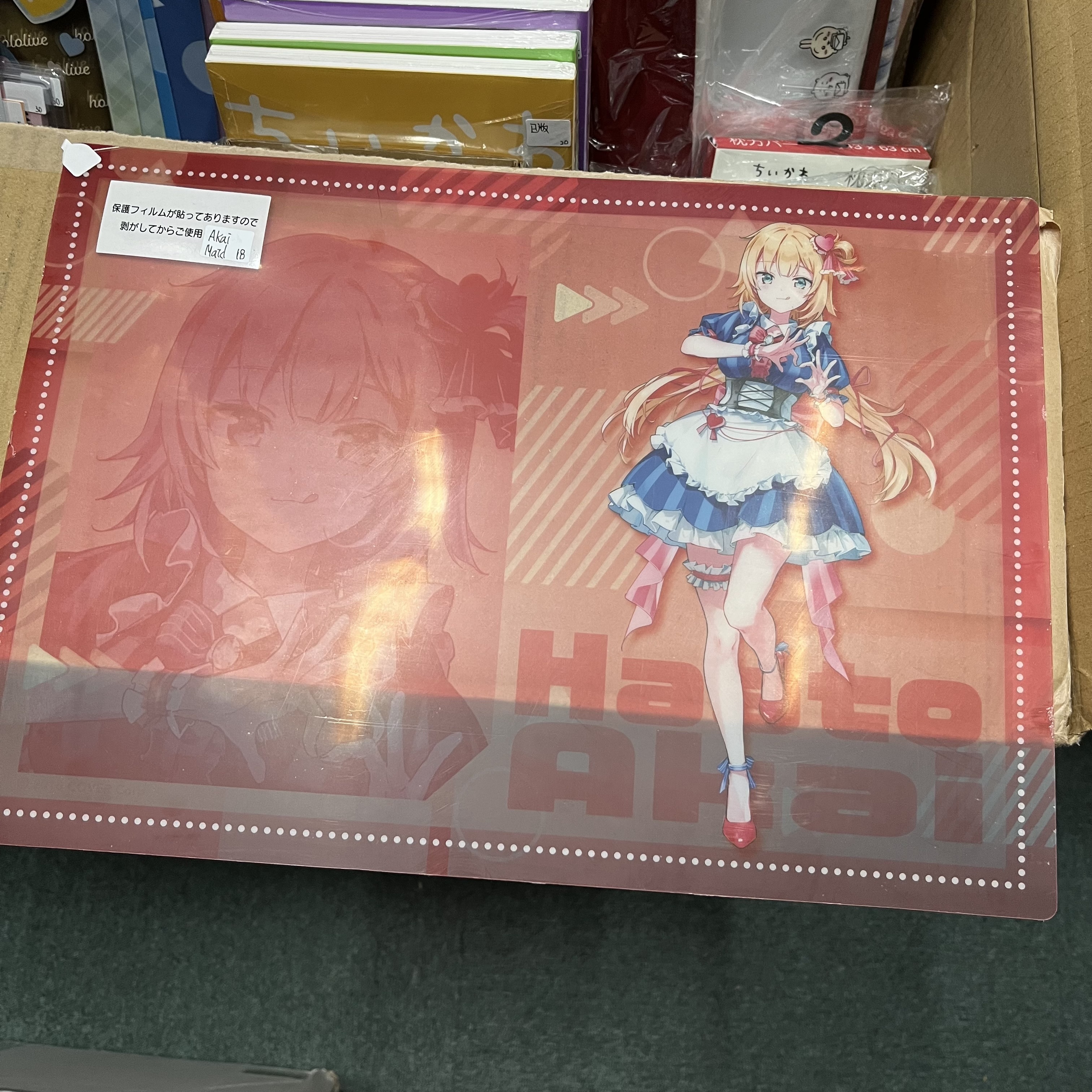 HOLOLIVE AKAI 膠墊 MAID#289