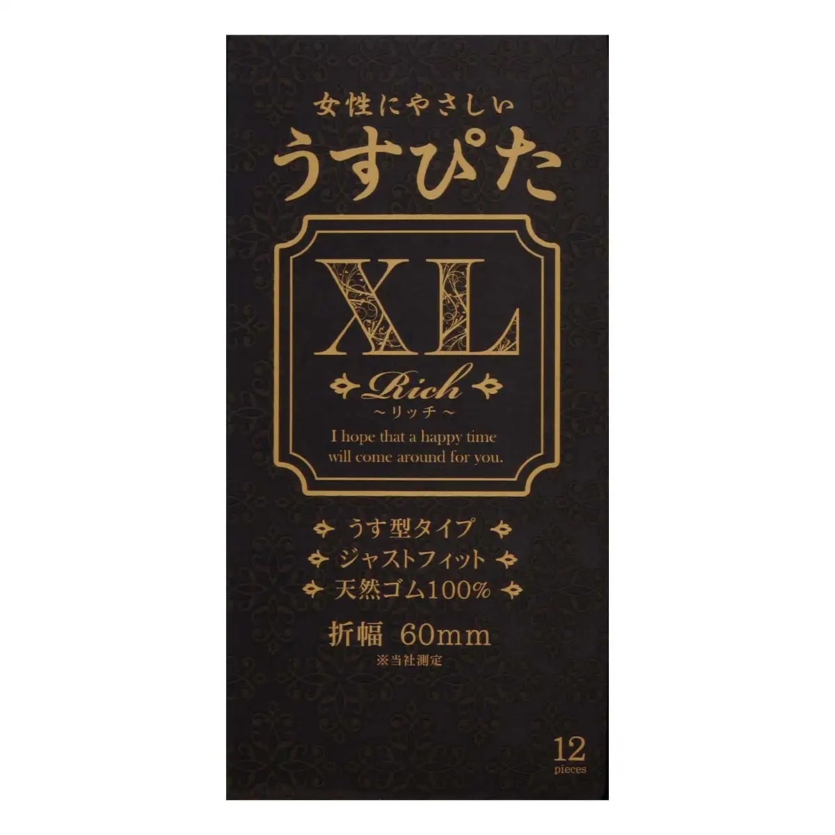 Japan Medical Usu-Pita XL 加大碼 60mm 12 片裝 乳膠安全套