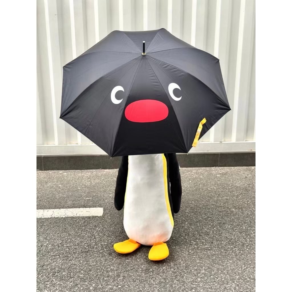 PINGU 企鵝家族 折疊收納傘