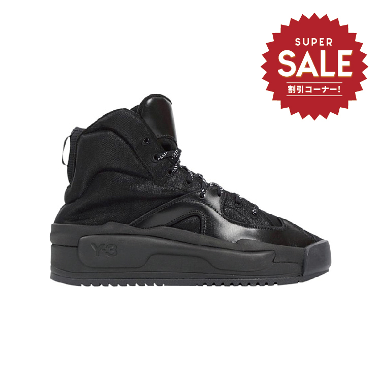 【 Y-3 HOKORI 頂級時尚鞋款 - 黑 】