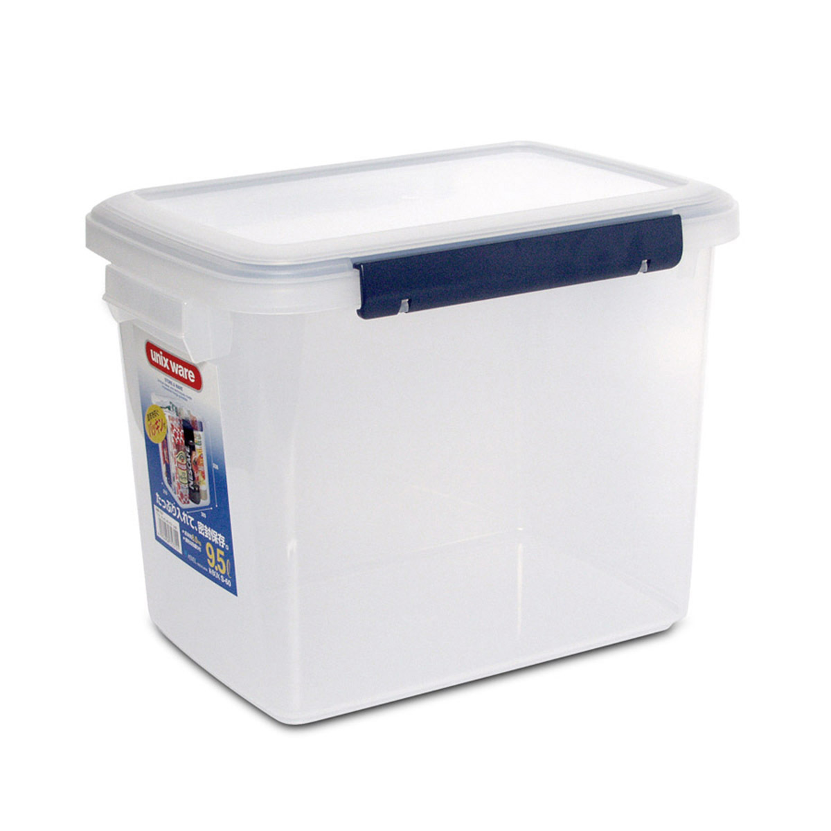 日本品牌 ASVEL UNIX WARE 9.5L 廚用密氣盒 -7537-N