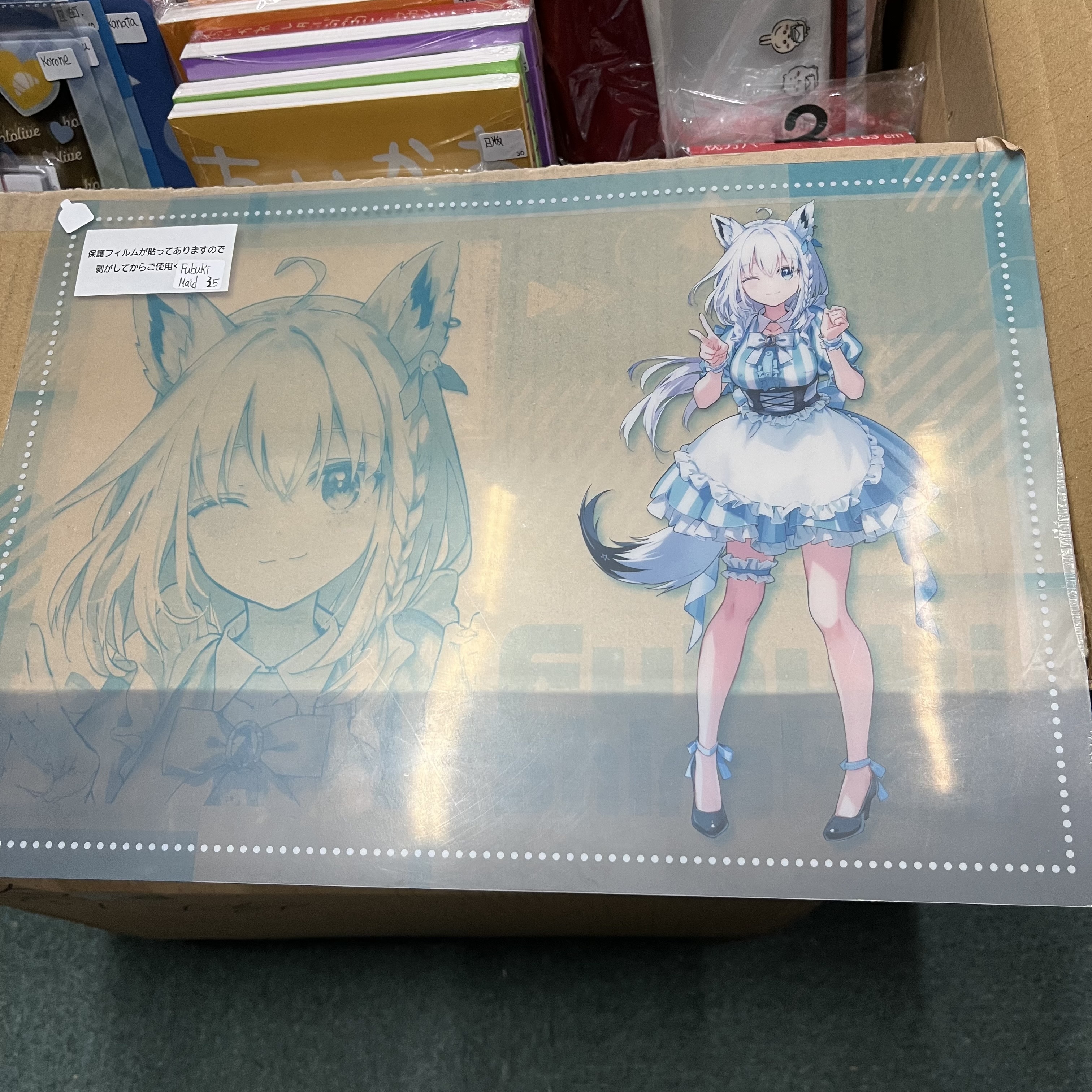 HOLOLIVE FUBUKI  膠墊 MAID#289