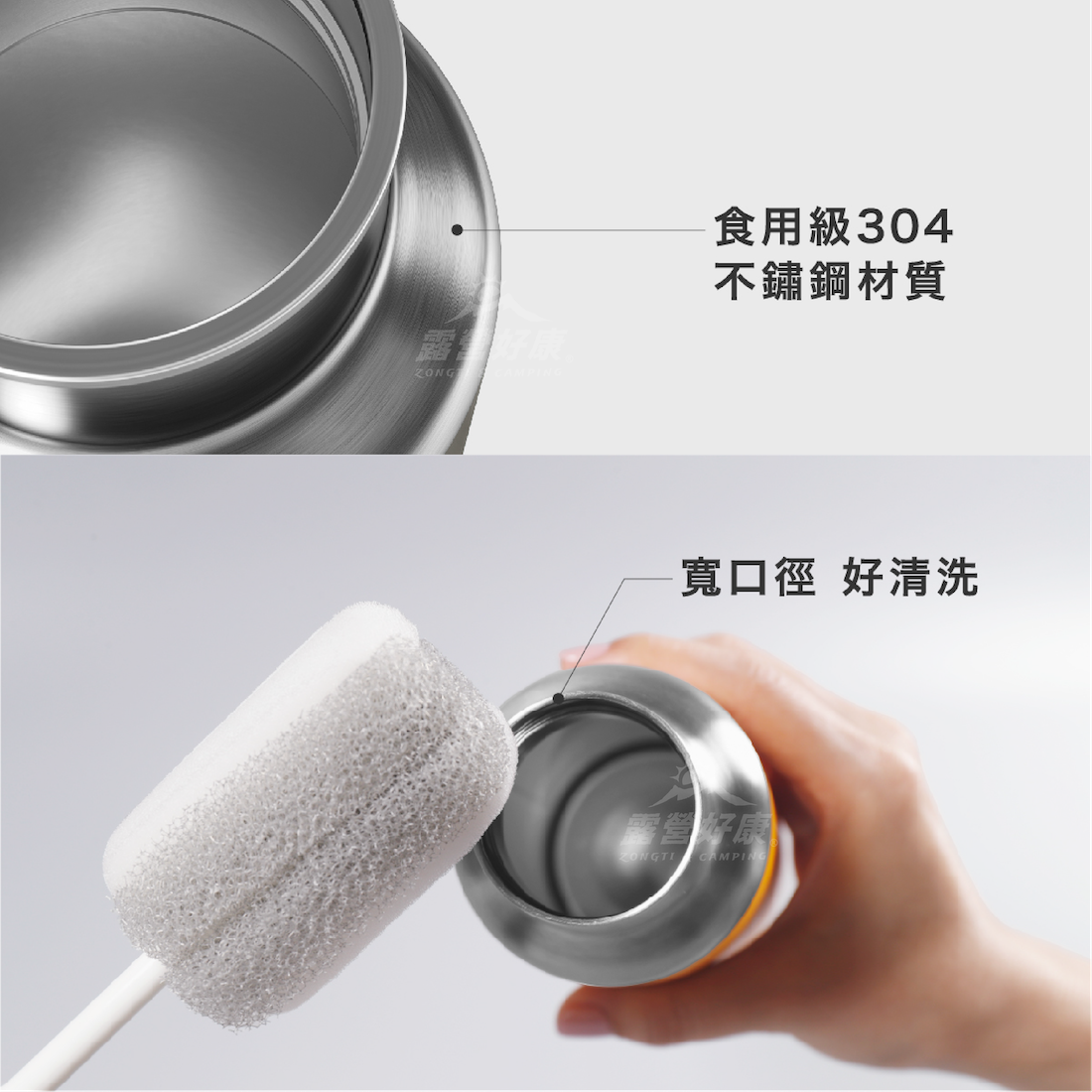 【Dometic】真空保溫瓶 660ml AF13