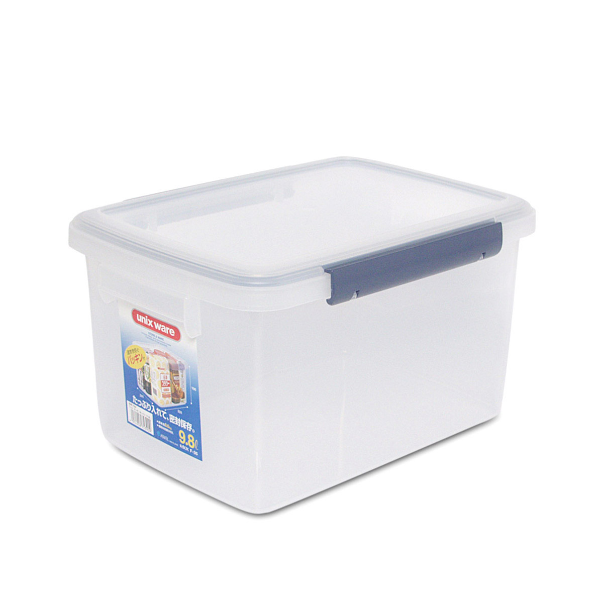 日本品牌 ASVEL UNIX WARE 9.8L 廚用密氣盒 -7539-N