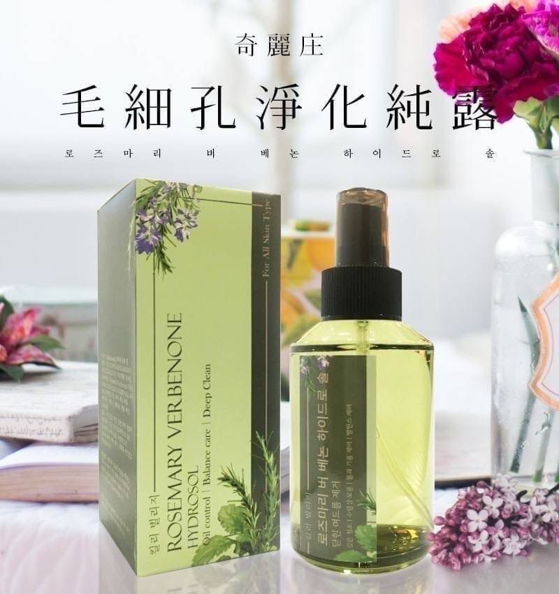 韓國奇麗庄毛孔淨化化妝水噴霧