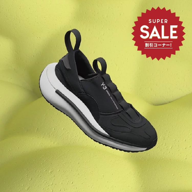 original.jpg?1755855647=&