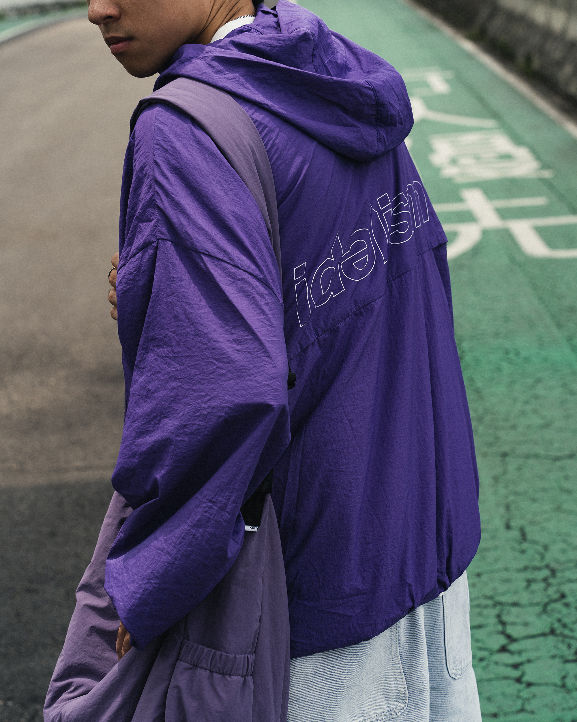 Idealism Sunscreen Jacket