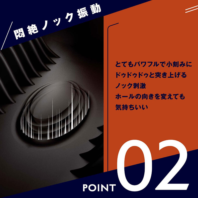 HATOPLA|REAL-LICK REAR-KNOCK HOLE 舌舔絕頂