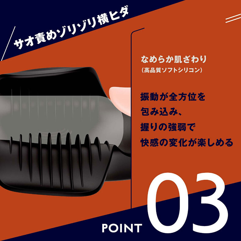 HATOPLA|REAL-LICK REAR-KNOCK HOLE 舌舔絕頂