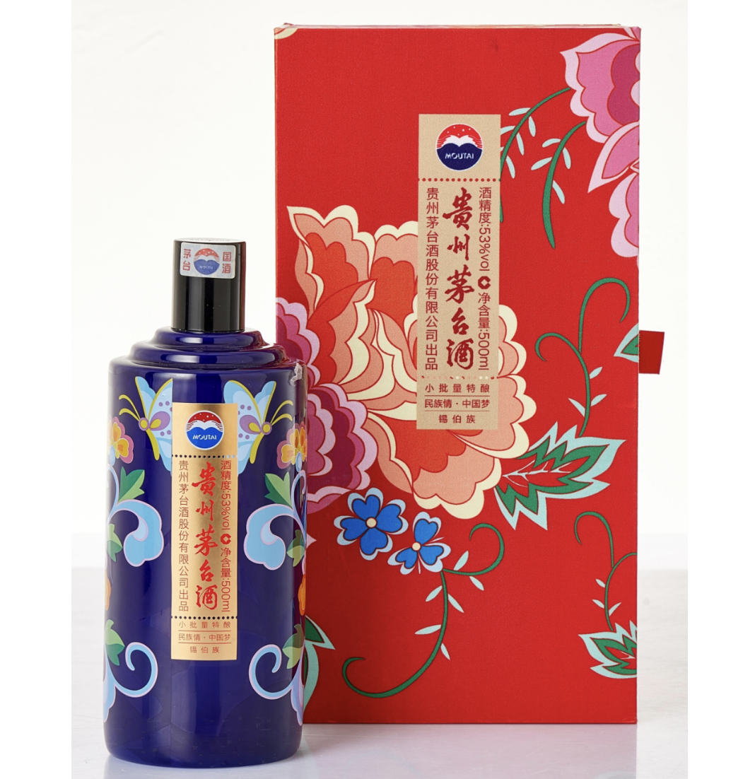 Kweichow Moutai 貴州茅台酒 五十六個民族紀念酒 - 錫伯族(2017)(1BT50)