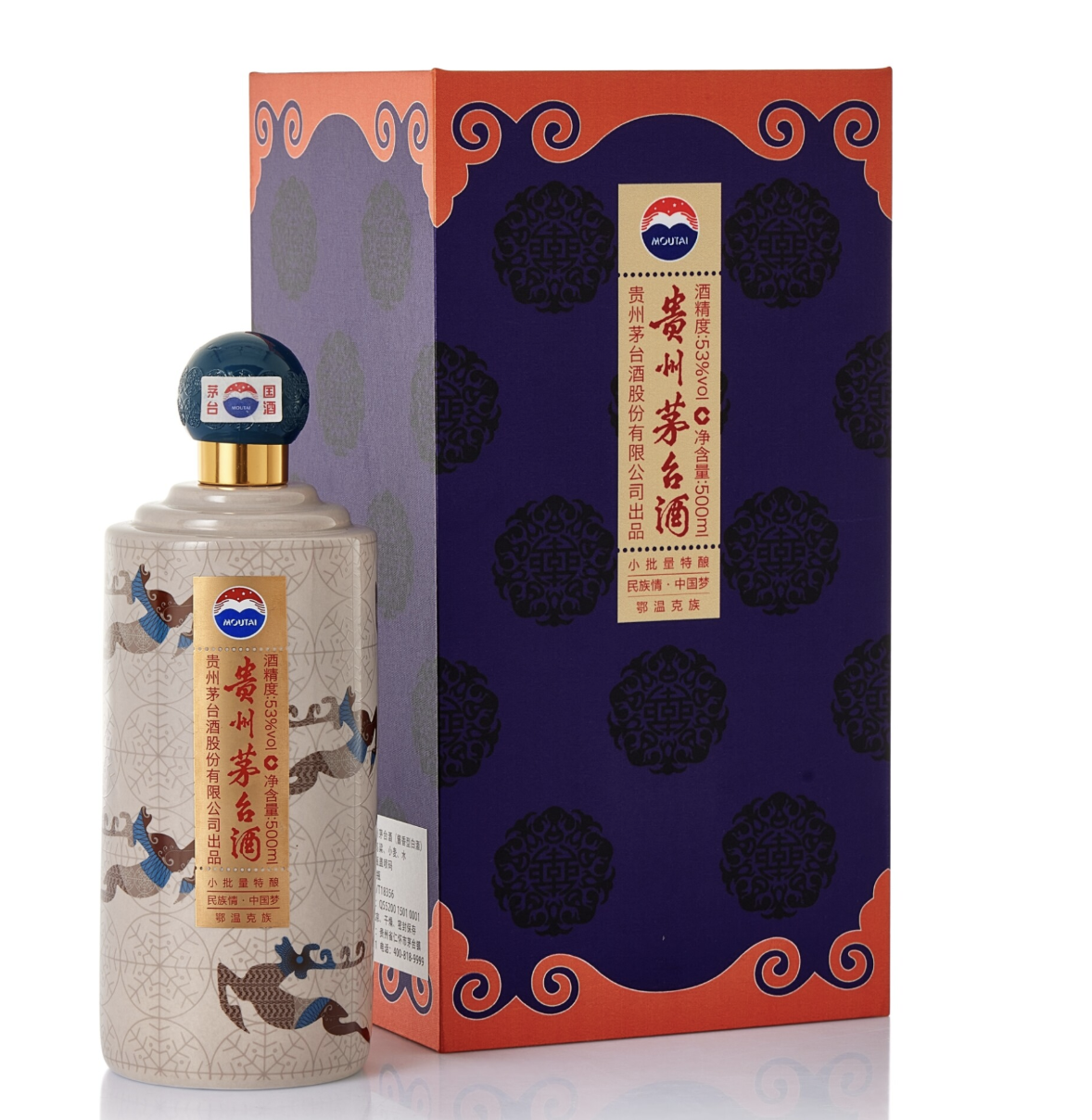 Kweichow Moutai 貴州茅台酒 五十六個民族紀念酒 - 鄂溫克族(2017)(1BT50)