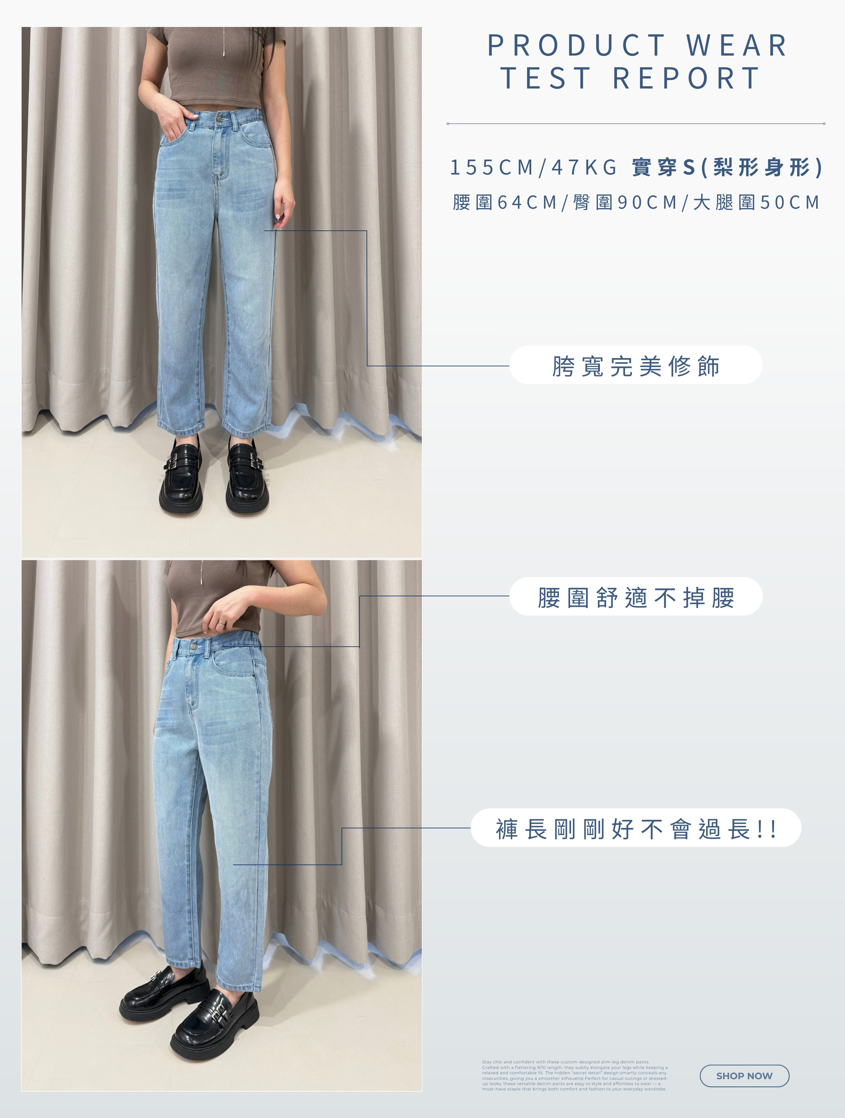 25083特色圖 (1).jpg