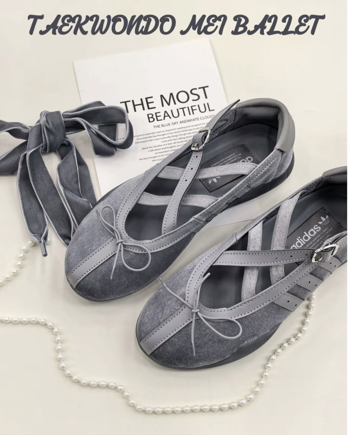 ADIDAS TAEKWONDO MEI BALLET 絲絨灰 芭蕾風