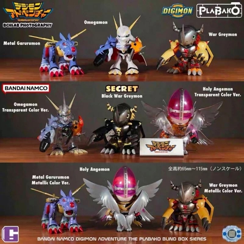 BANDAI PLABAKO 數碼寶貝大冒險 組裝盲盒 第一彈 盒玩 盲盒 (全8款)