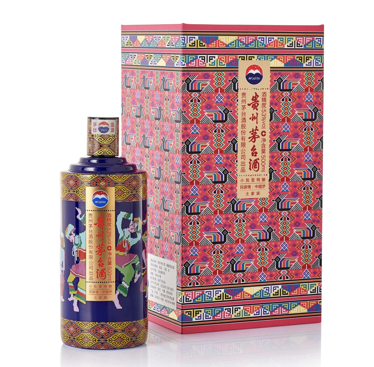 Kweichow Moutai 貴州茅台酒 五十六個民族紀念酒 - 土家族(2017)(1BT50)