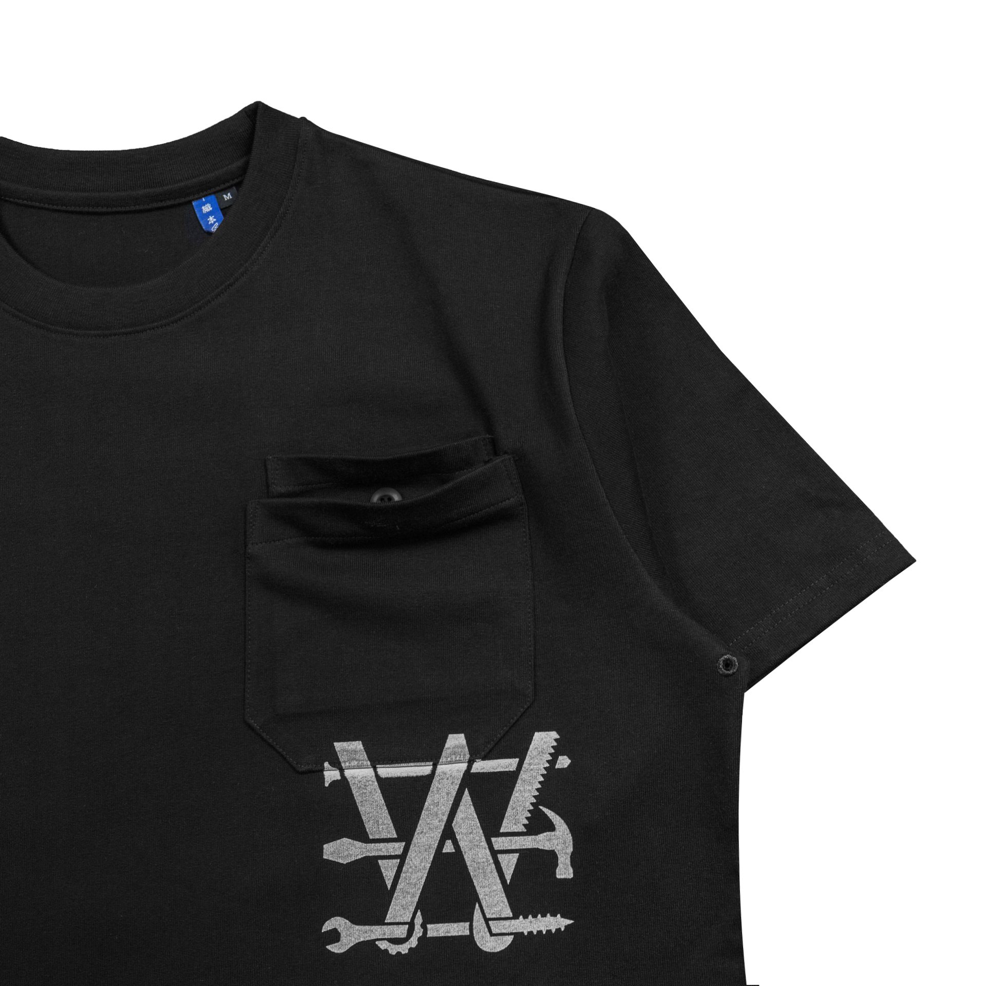 加班魂重磅有機棉口袋Tee-黑