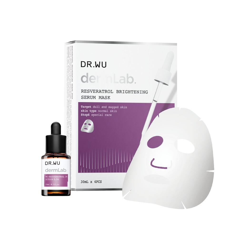 白藜蘆醇亮白精華 暗沉bye²急救組