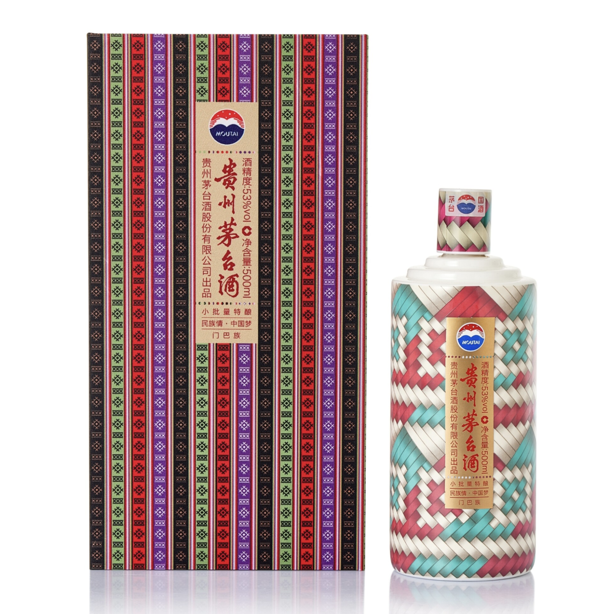 Kweichow Moutai 貴州茅台酒 五十六個民族紀念酒 - 門巴族(2017)(1BT50)