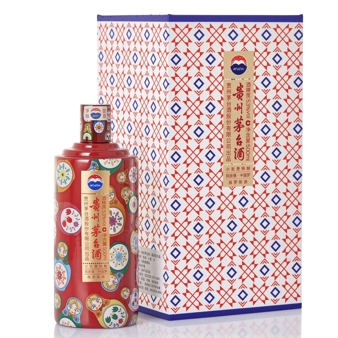 Kweichow Moutai 貴州茅台酒 五十六個民族紀念酒 - 俄羅斯族(2017)(1BT50)