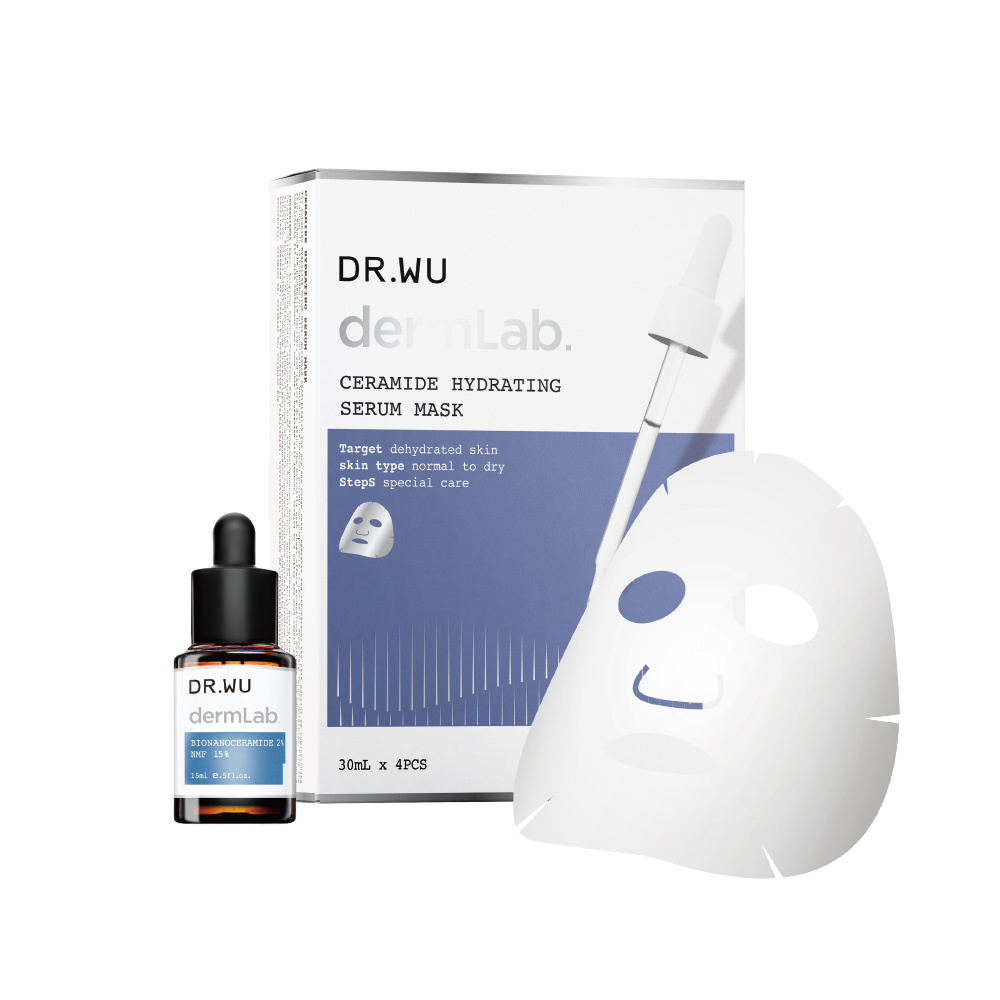 神經醯胺保濕精華 乾紋bye²急救組