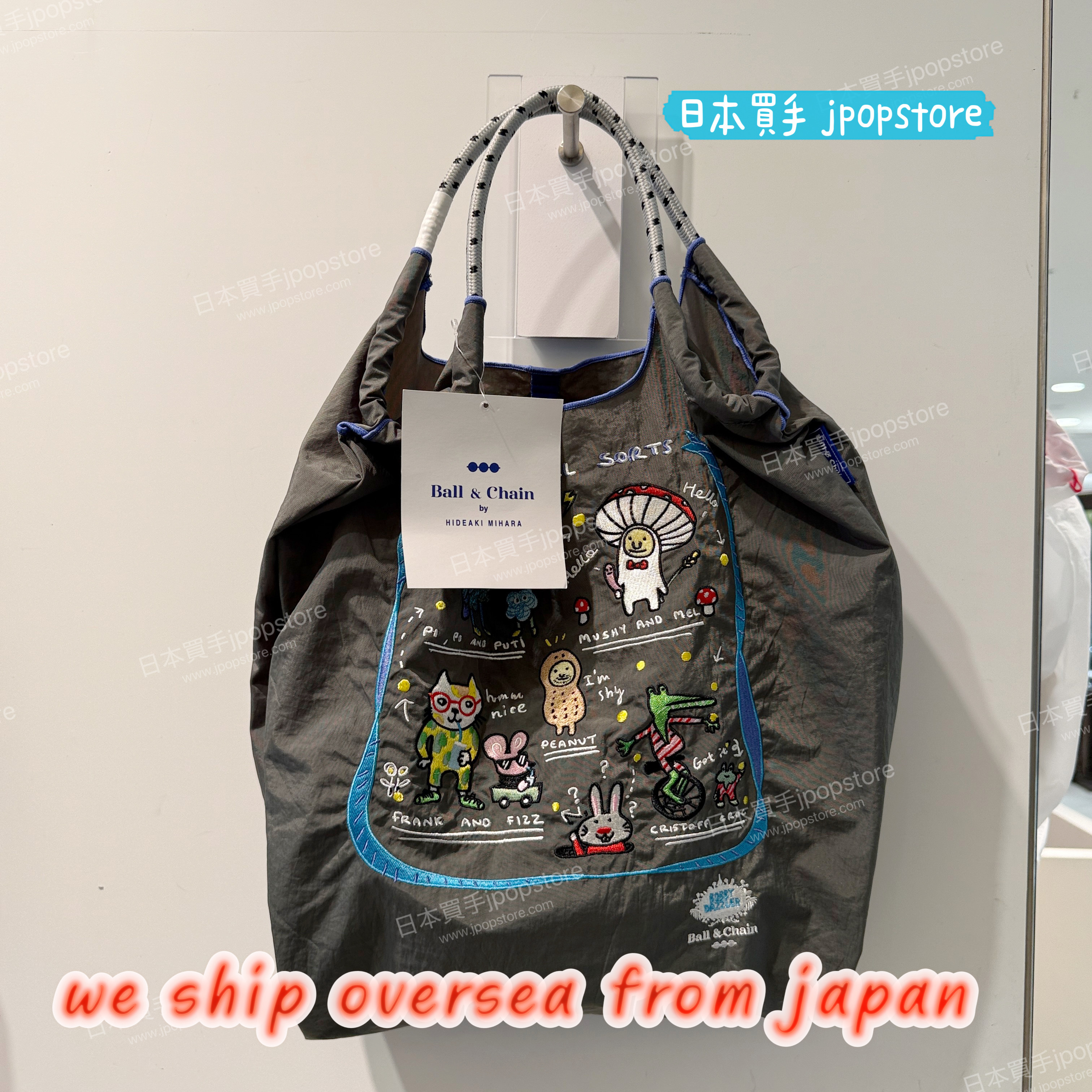 Ball & Chain 刺繡環保袋 IT TAKES ALL SORTS (M)