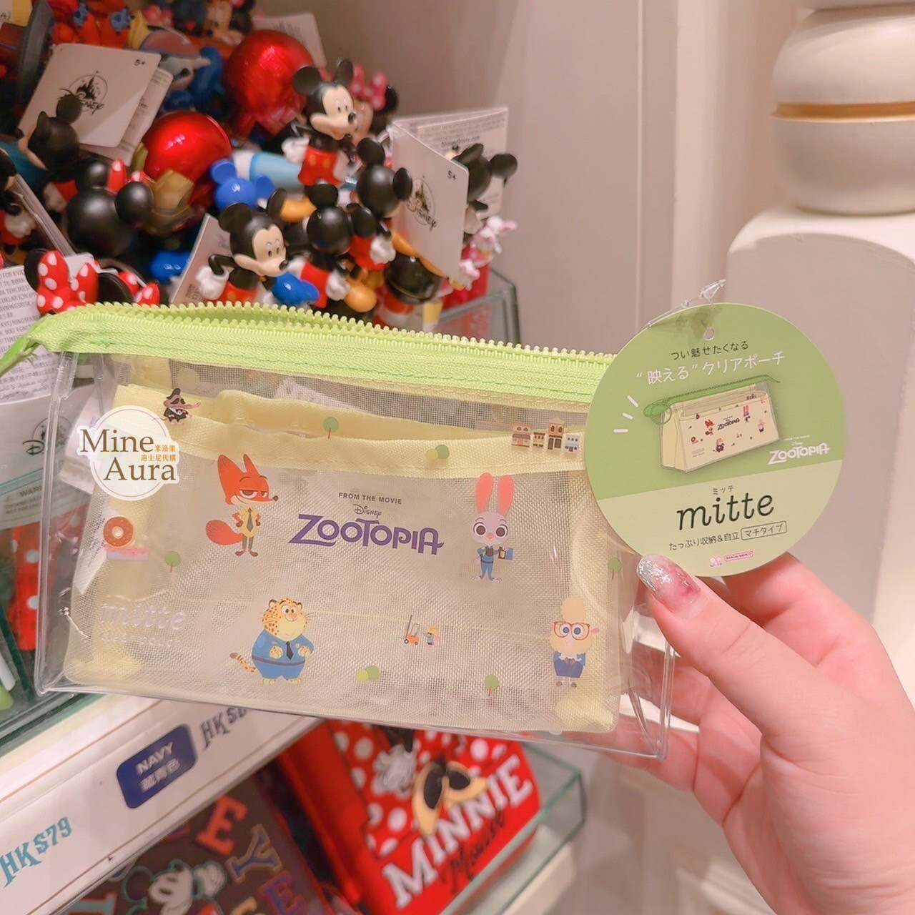 動物方城市 Zootopia 圖案 拉鍊 收納袋 化妝包 -香港迪士尼樂園