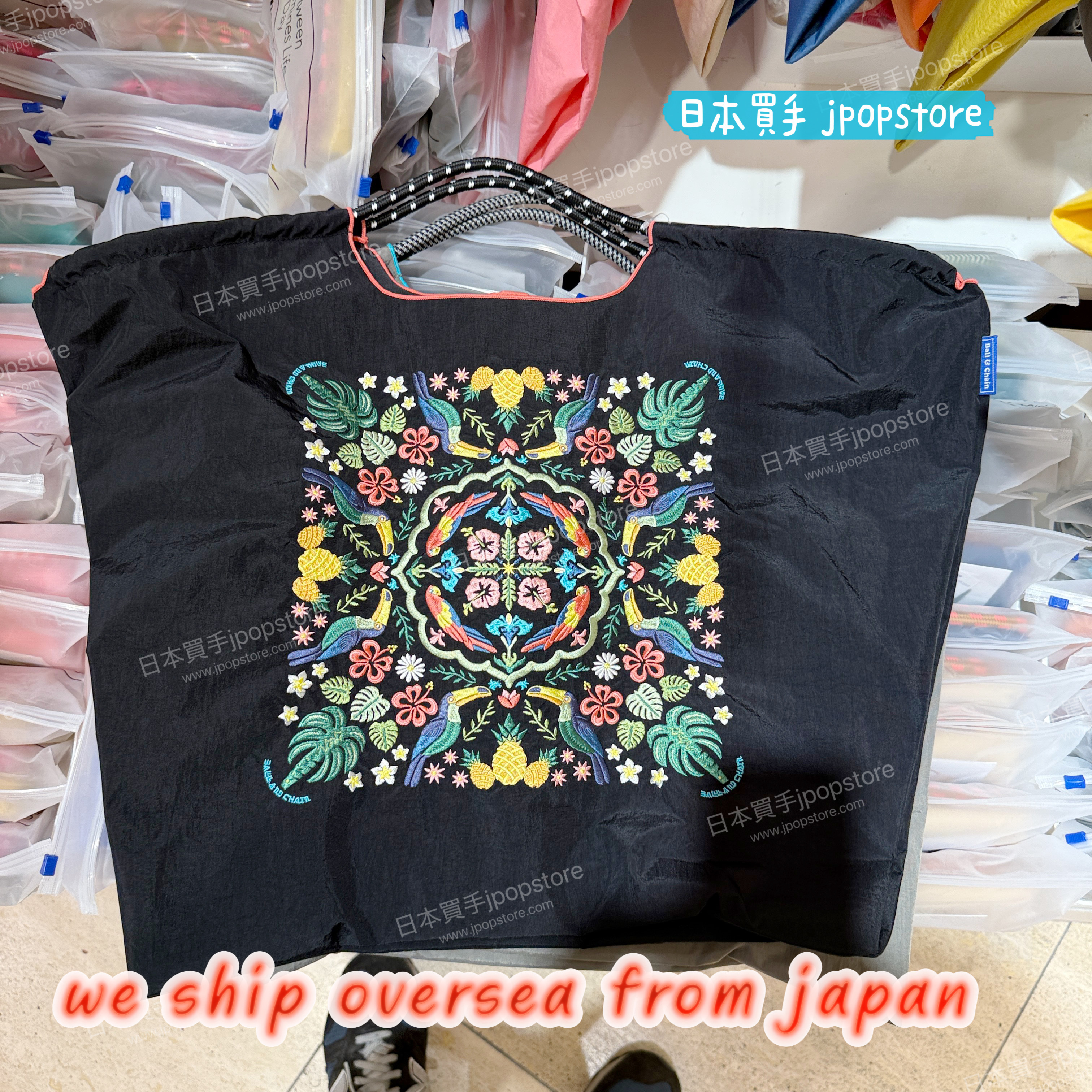 Ball ＆ Chain Hawaiian Bandana