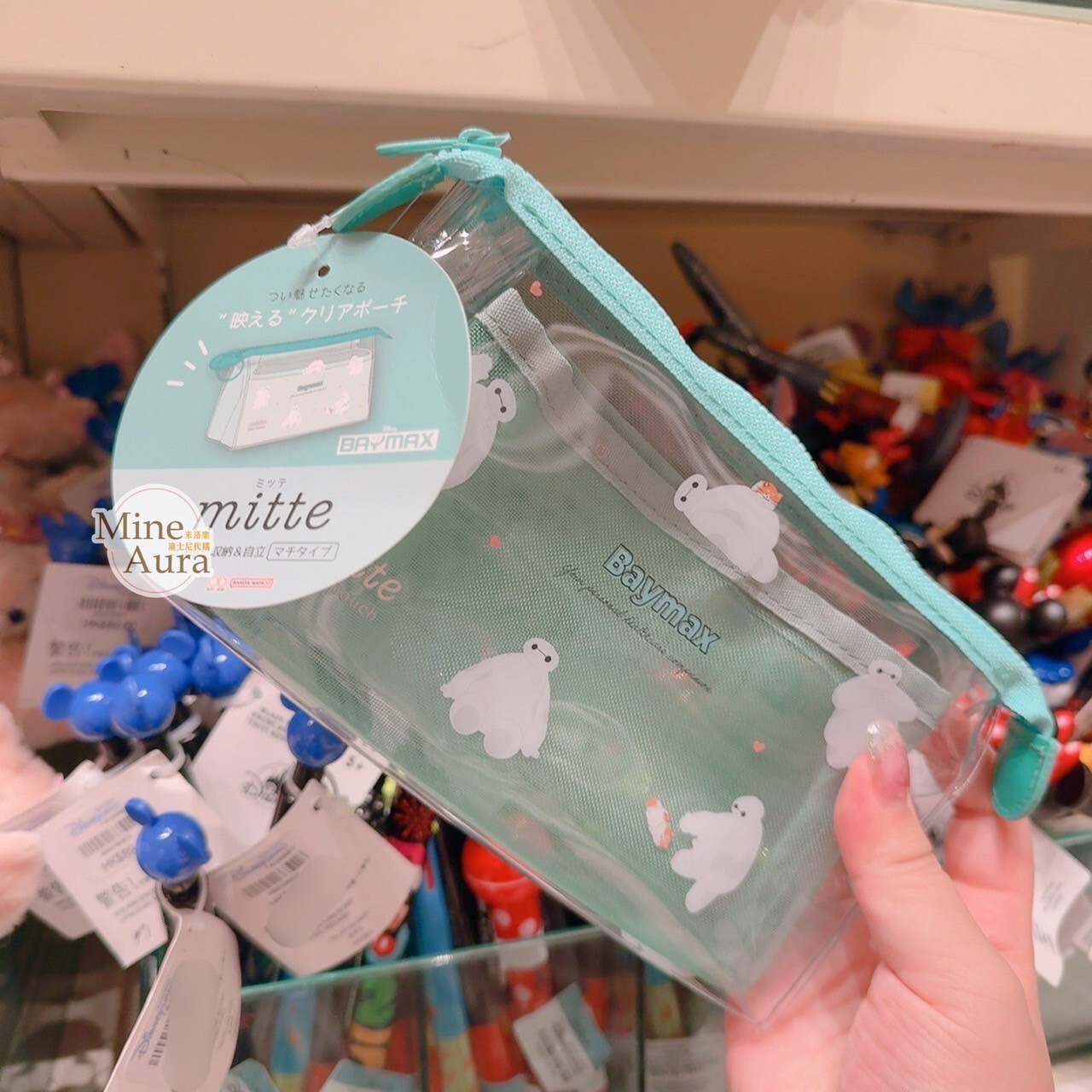 杯麵 Baymax 圖案 拉鍊 收納袋 化妝包 大英雄天團 Big Hero 6 -香港迪士尼樂園