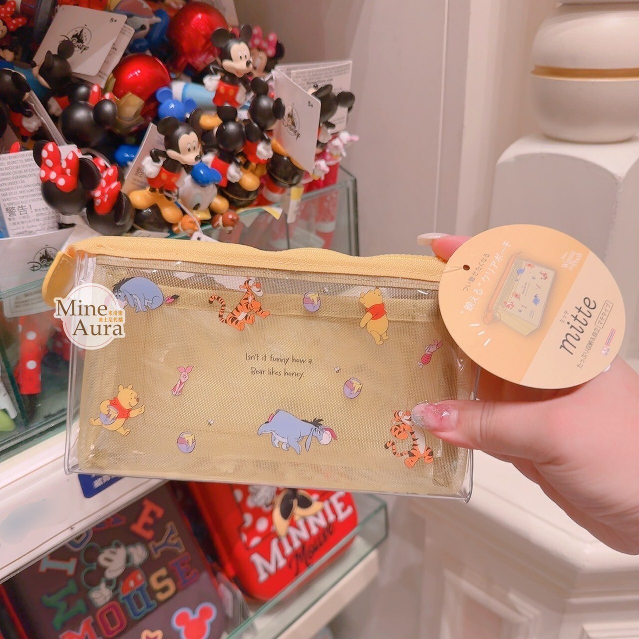 小熊維尼 Winnie the Pooh 圖案 拉鍊 收納袋 化妝包 -香港迪士尼樂園